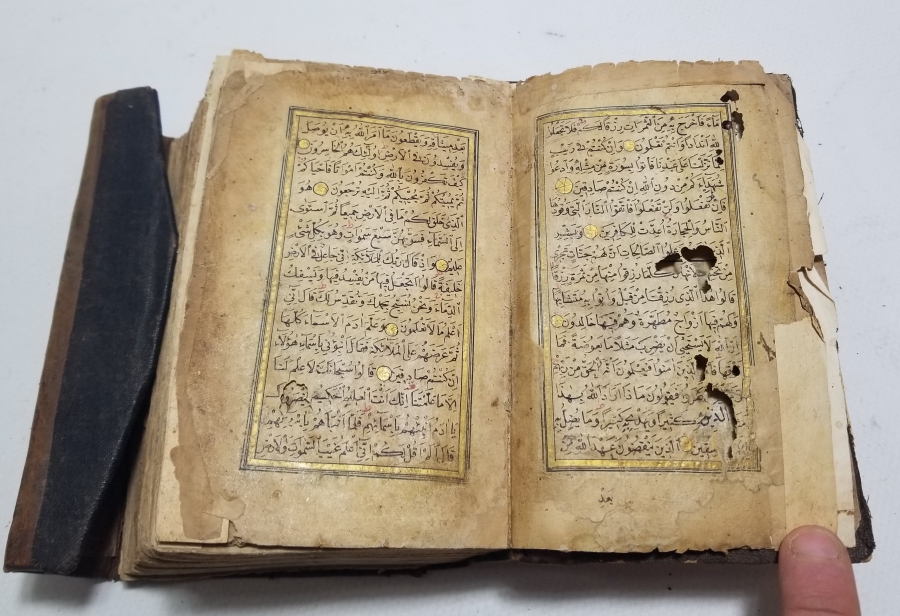 OSMANLI DÖNEMİ EL YAZMA KUR'AN-I KERİM