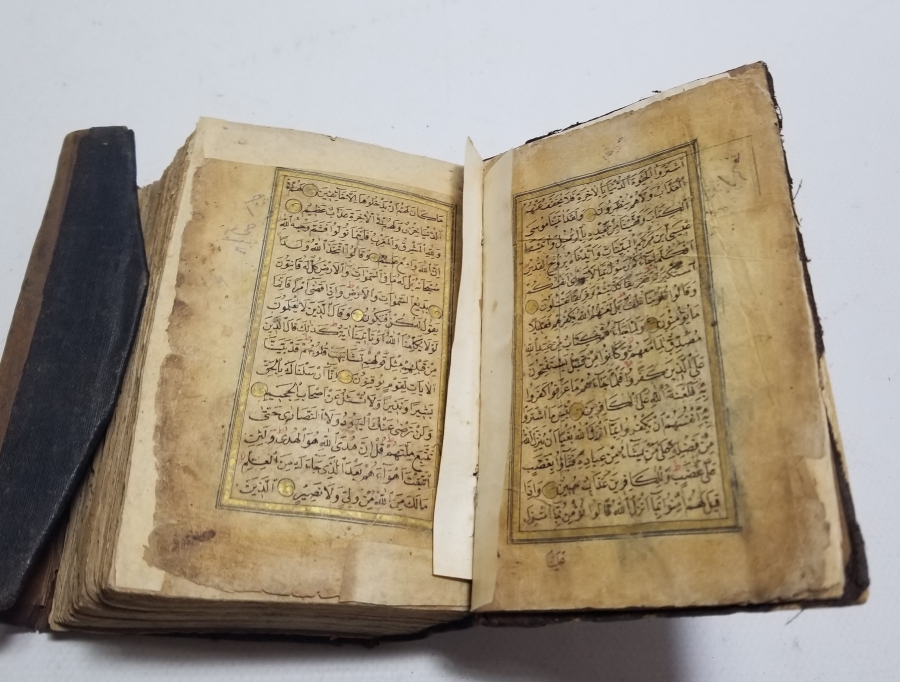 OSMANLI DÖNEMİ EL YAZMA KUR'AN-I KERİM