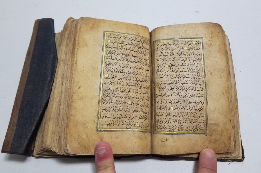 OSMANLI DÖNEMİ EL YAZMA KUR'AN-I KERİM