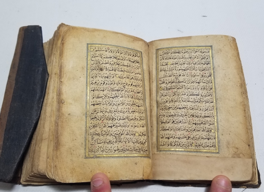 OSMANLI DÖNEMİ EL YAZMA KUR'AN-I KERİM
