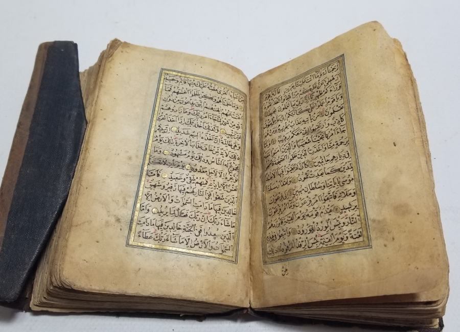 OSMANLI DÖNEMİ EL YAZMA KUR'AN-I KERİM