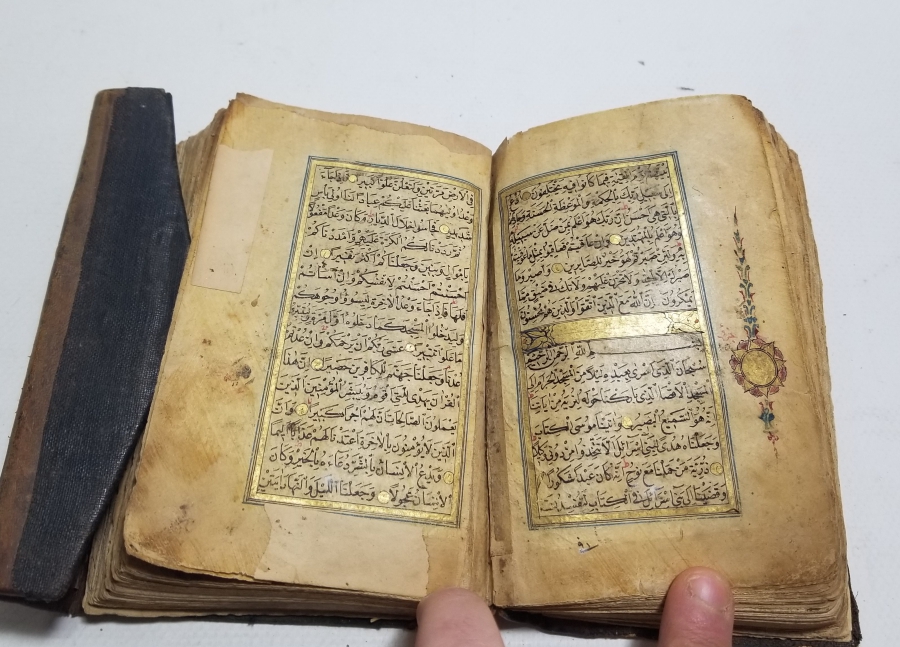 OSMANLI DÖNEMİ EL YAZMA KUR'AN-I KERİM