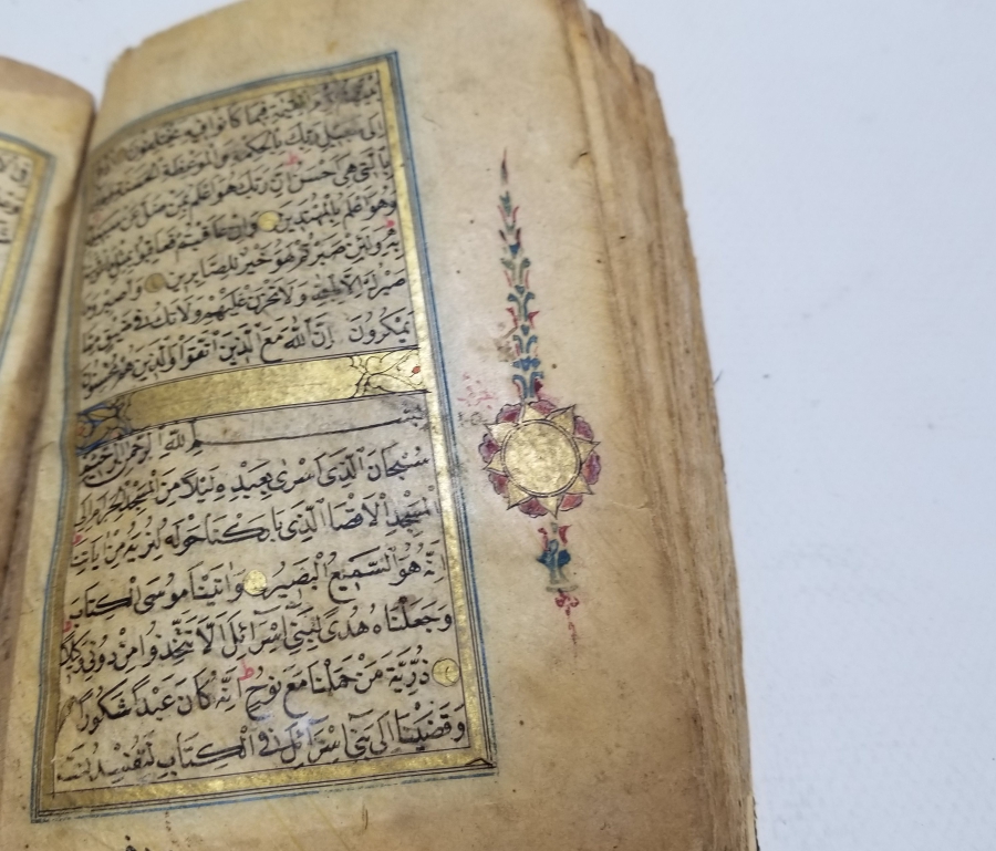 OSMANLI DÖNEMİ EL YAZMA KUR'AN-I KERİM