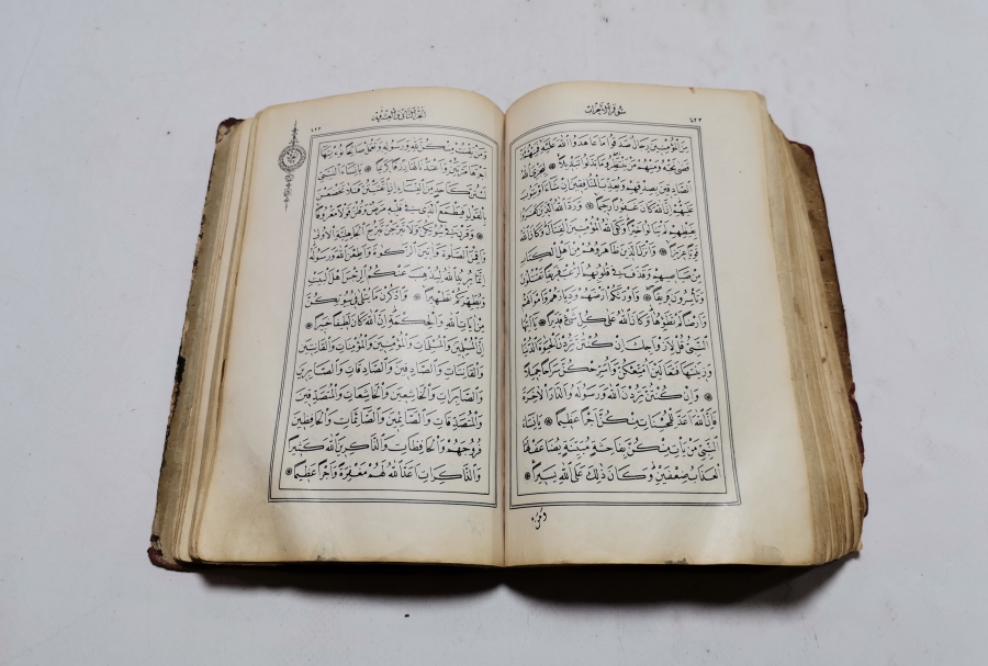 ABDÜLHAMİD HAN'IN HİMMETİYLE SARAY MATBAASI'NDA BASILMIŞ OSMANLI DÖNEMİ TAŞ BASKI NADİR KUR'AN-I KERİM