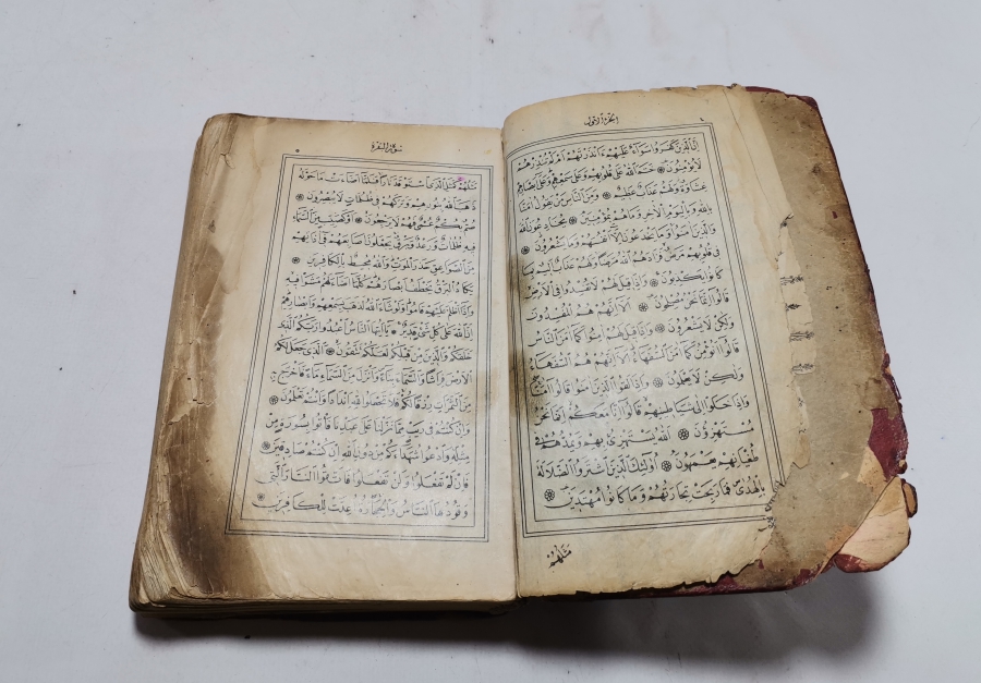 ABDÜLHAMİD HAN'IN HİMMETİYLE SARAY MATBAASI'NDA BASILMIŞ OSMANLI DÖNEMİ TAŞ BASKI NADİR KUR'AN-I KERİM