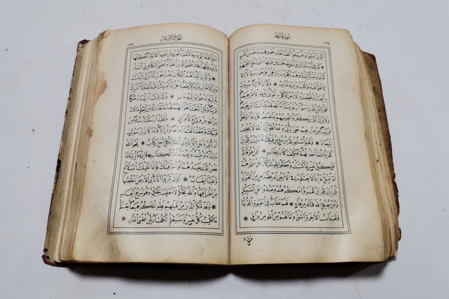 ABDÜLHAMİD HAN'IN HİMMETİYLE SARAY MATBAASI'NDA BASILMIŞ OSMANLI DÖNEMİ TAŞ BASKI NADİR KUR'AN-I KERİM