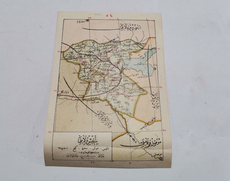OSMANLI DÖNEMİ DİYARBEKİR VİLAYETİ GÖRSELLİ HARİTA