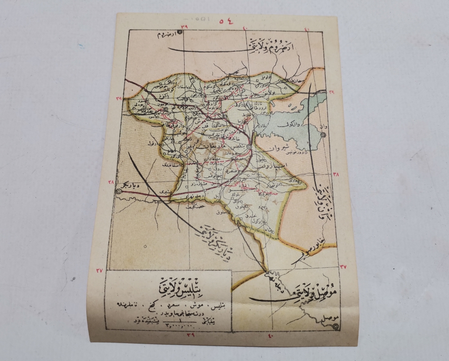 OSMANLI DÖNEMİ DİYARBEKİR VİLAYETİ GÖRSELLİ HARİTA