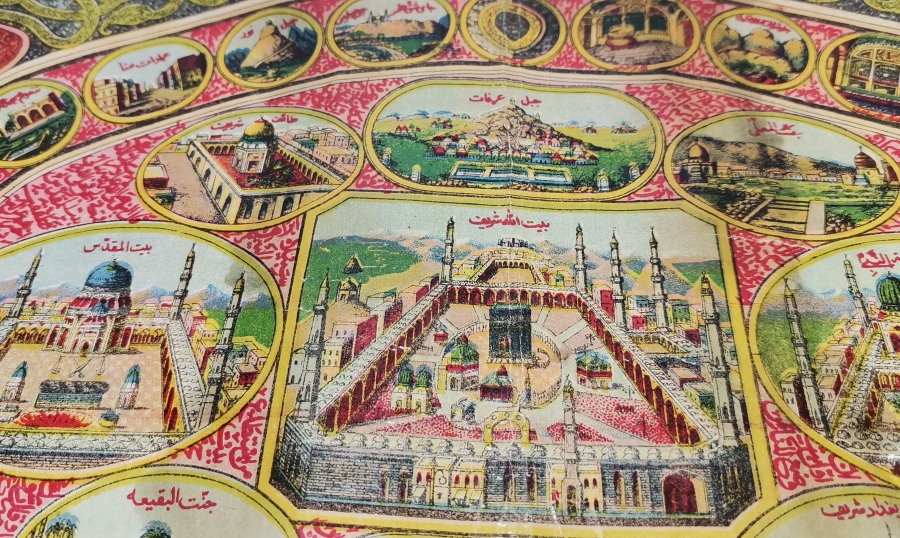 NADİR TİPTE OSMANLI DÖNEMİ HAC VEKALETİ