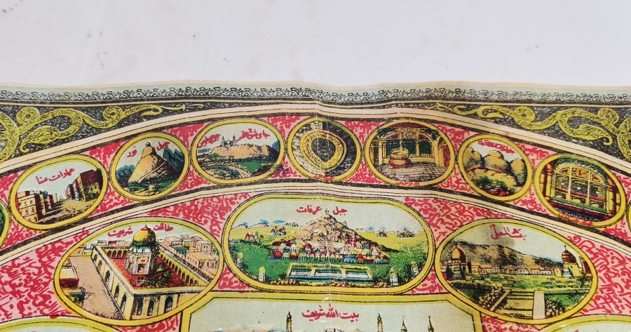 NADİR TİPTE OSMANLI DÖNEMİ HAC VEKALETİ