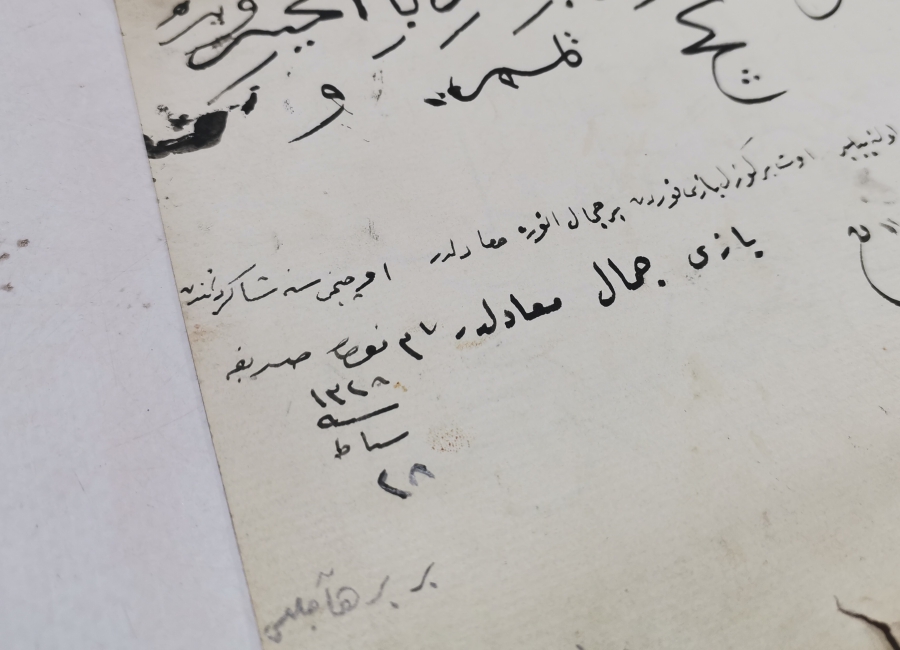OSMANLI DÖNEMİ EL ÇEKME HATTAT KARALAMASI