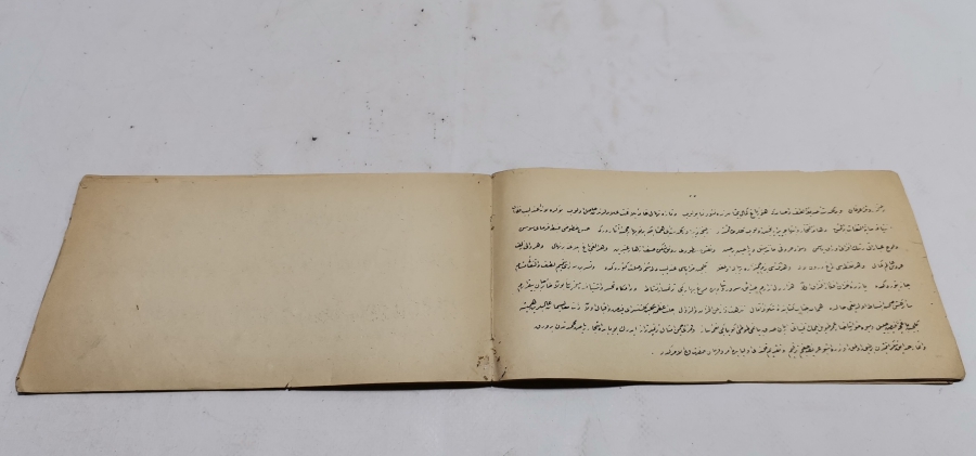 OSMANLI DÖNEMİ NADİR HATTAT YAZIM TEKNİKLERİ BASKI EL KİTABI