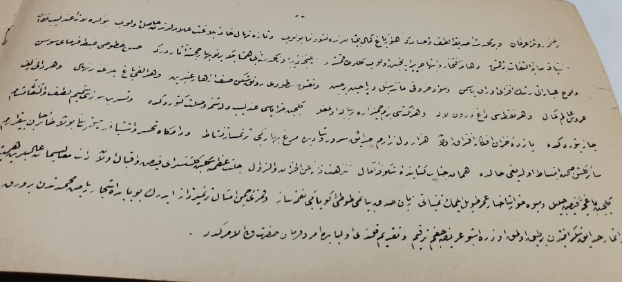 OSMANLI DÖNEMİ NADİR HATTAT YAZIM TEKNİKLERİ BASKI EL KİTABI