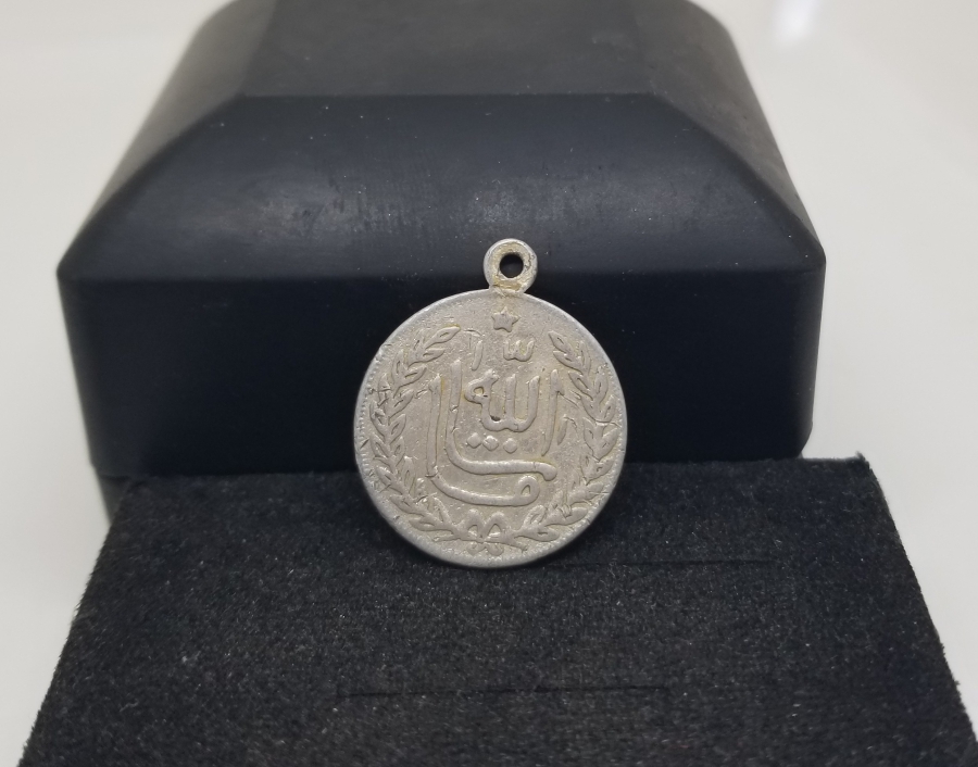 OSMANLI DÖNEMİ SÜNNET MAŞALLAHI
