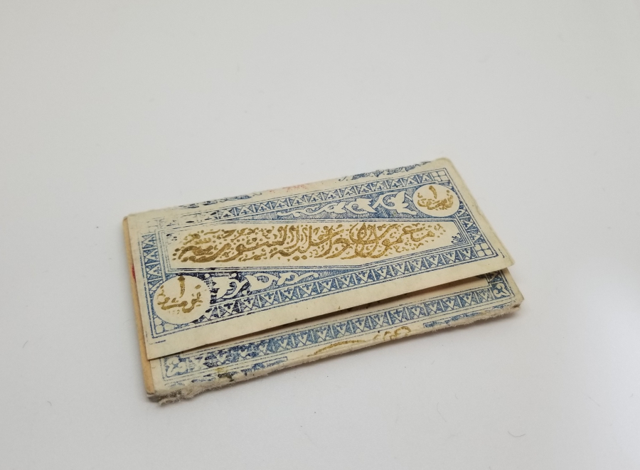 OSMANLI DÖNEMİ SİGARA KAĞIDI
