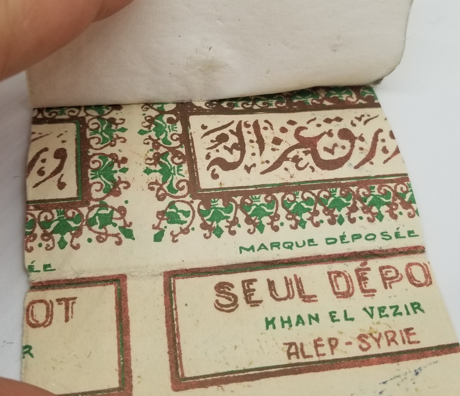 OSMANLI DÖNEMİ SİGARA KAĞIDI