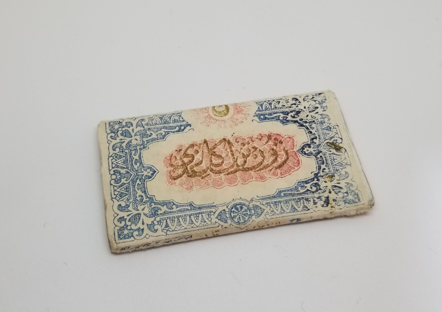 OSMANLI DÖNEMİ SİGARA KAĞIDI