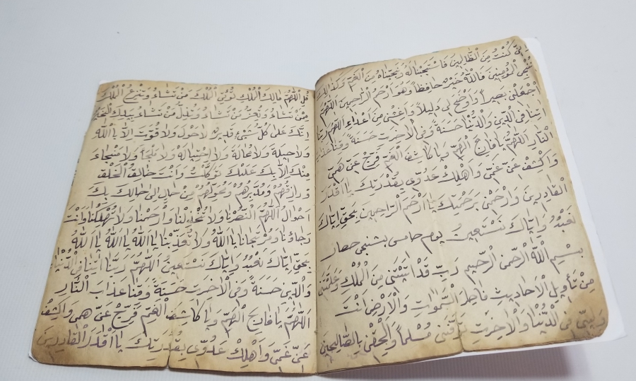 OSMANLI DÖNEMİ EL YAZMA DUA KİTABI
