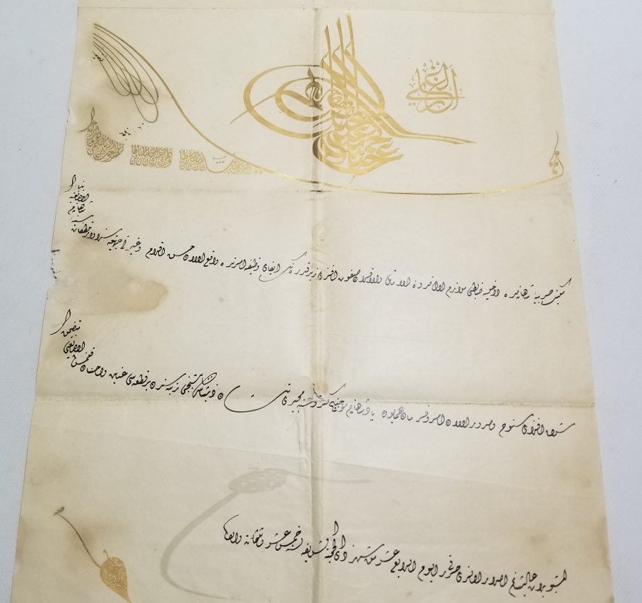 MEKTEB-İ ŞAHANE SPOR JİMNASTİK HOCASI SAFFET EFENDİ'YE VERİLMİŞ MECİDİ NİŞANI BERATI