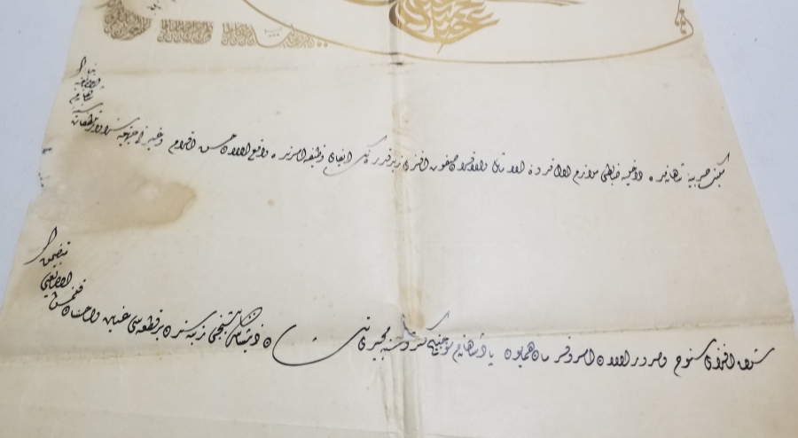 MEKTEB-İ ŞAHANE SPOR JİMNASTİK HOCASI SAFFET EFENDİ'YE VERİLMİŞ MECİDİ NİŞANI BERATI