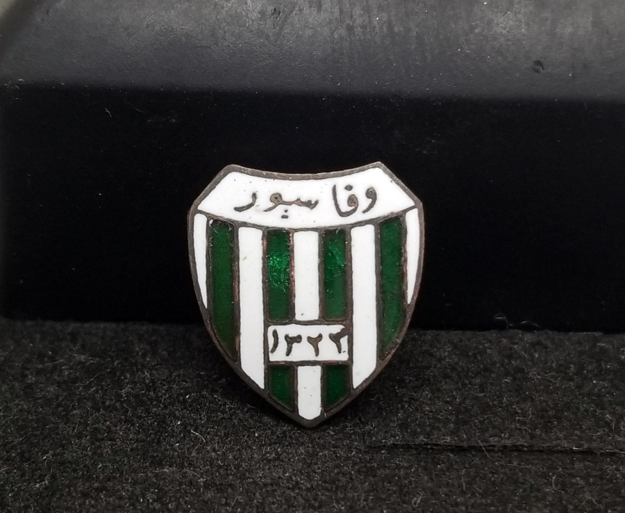 ÇOK NADİR OSMANLI DÖNEMİ VEFASPOR KULÜBÜ ROZET