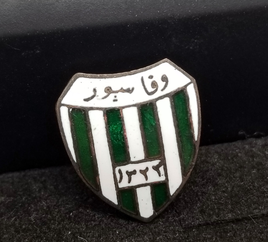 ÇOK NADİR OSMANLI DÖNEMİ VEFASPOR KULÜBÜ ROZET