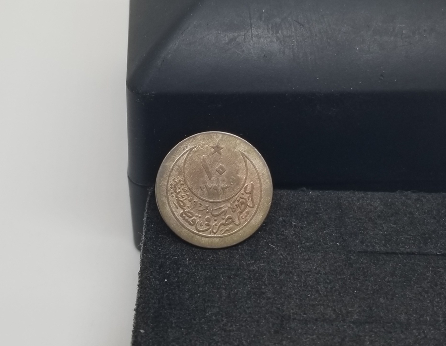 SULTAN ABDÜLHAMİD HAN DÖNEMİ NADİR BAKIR 5 PARA