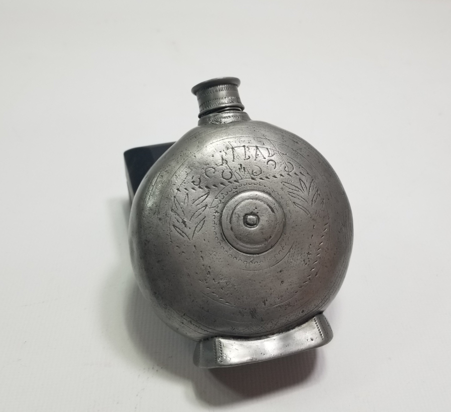 ÜZERİ RUMCA YAZILI ÇOK NADİR KUTSAL SU KASESİ