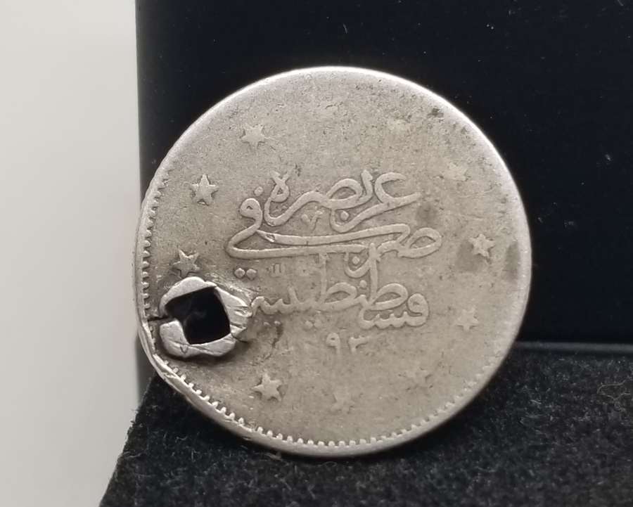 SULTAN ABDÜLHAMİD DÖNEMİ GÜMÜŞ 2 KURUŞ MECİDİYE