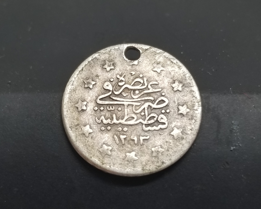 SULTAN ABDÜLHAMİD DÖNEMİ GÜMÜŞ 1 KURUŞ MECİDİYE