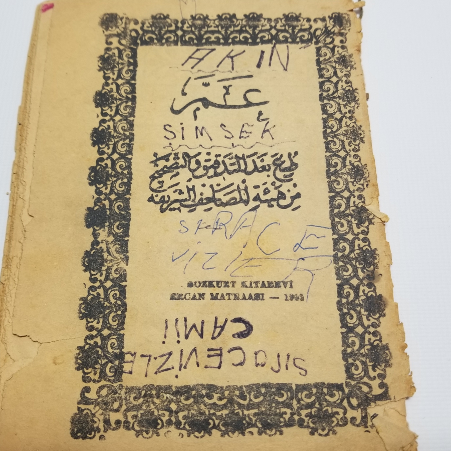 CUMHURİYET BAŞLARI TAŞ BASKI ENAM-I ŞERİF