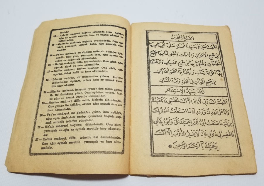 CUMHURİYET BAŞLARI TAŞ BASKI ELİFBA