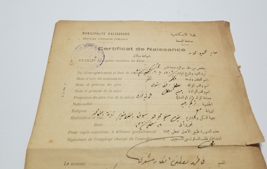 ÜZERİ OSMANLICA YAZILI OSMANLI DÖNEMİ NADİR DOĞUM BELGESİ