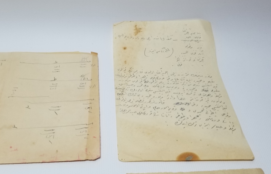 OSMANLI DÖNEMİ EL YAZMA KİTAP SAYFALARI