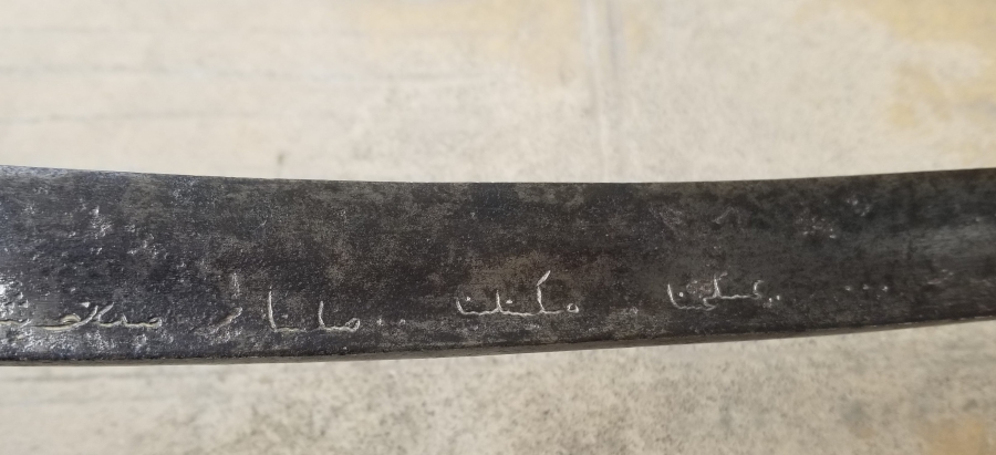 OSMANLI DÖNEMİ DERVİŞ YATAĞANI