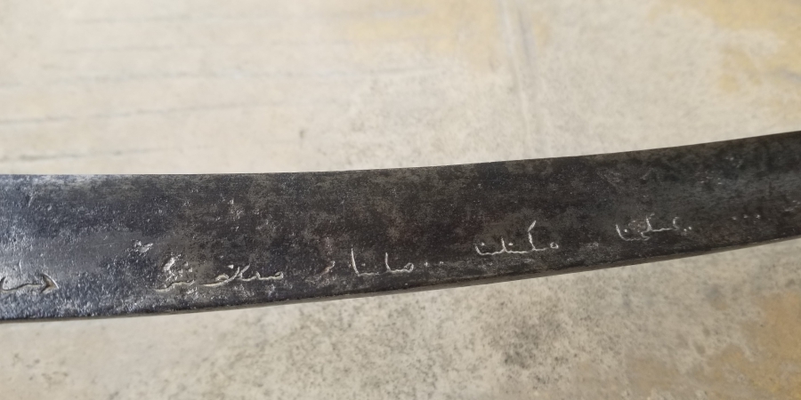 OSMANLI DÖNEMİ DERVİŞ YATAĞANI