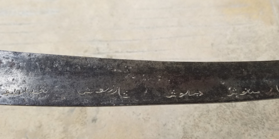 OSMANLI DÖNEMİ DERVİŞ YATAĞANI