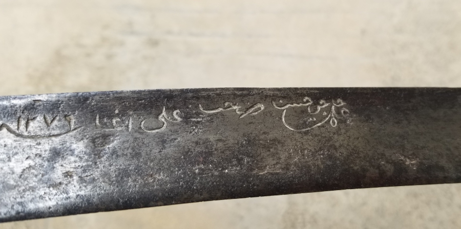 OSMANLI DÖNEMİ DERVİŞ YATAĞANI