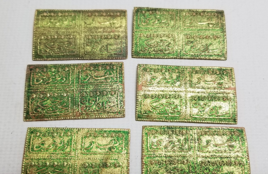 OSMANLICA YAZILI KOLONYA ETİKETLERİ