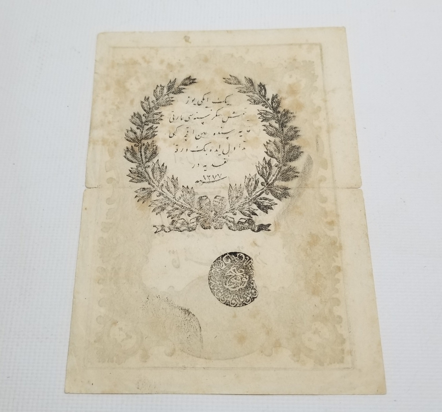 KOLEKSİYONLUK YÜKSEK KONDSİYONDA SULTAN ABDÜLMECİD DÖNEMİ 20 KAİME - 20 KURUŞ KAĞIT PARA