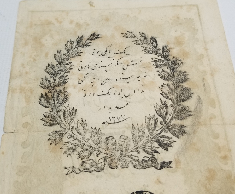 KOLEKSİYONLUK YÜKSEK KONDSİYONDA SULTAN ABDÜLMECİD DÖNEMİ 20 KAİME - 20 KURUŞ KAĞIT PARA