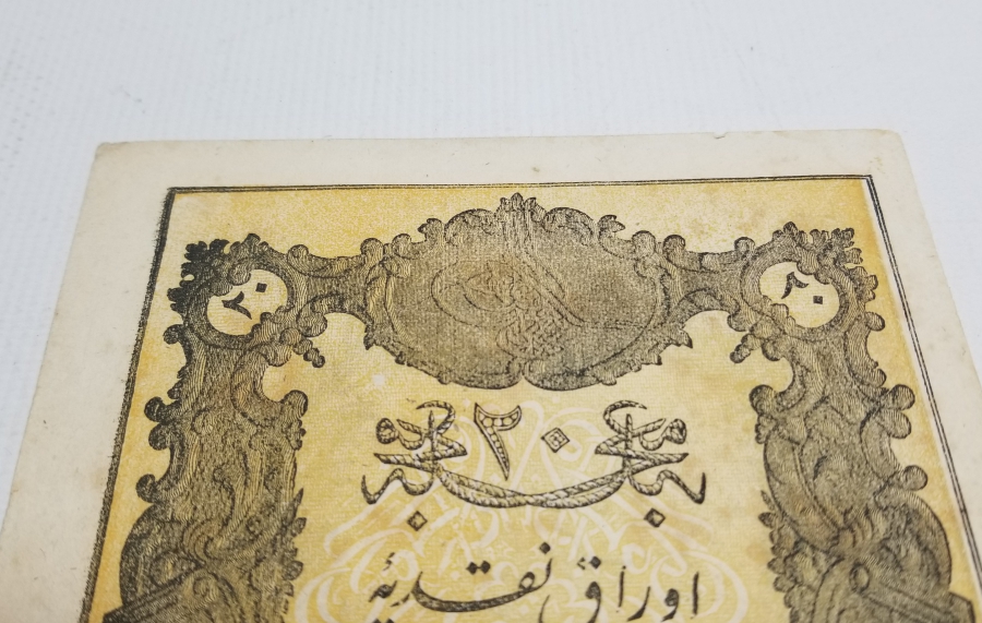 KOLEKSİYONLUK YÜKSEK KONDSİYONDA SULTAN ABDÜLMECİD DÖNEMİ 20 KAİME - 20 KURUŞ KAĞIT PARA