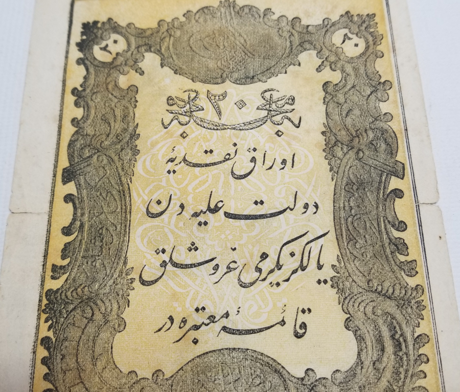 KOLEKSİYONLUK YÜKSEK KONDSİYONDA SULTAN ABDÜLMECİD DÖNEMİ 20 KAİME - 20 KURUŞ KAĞIT PARA