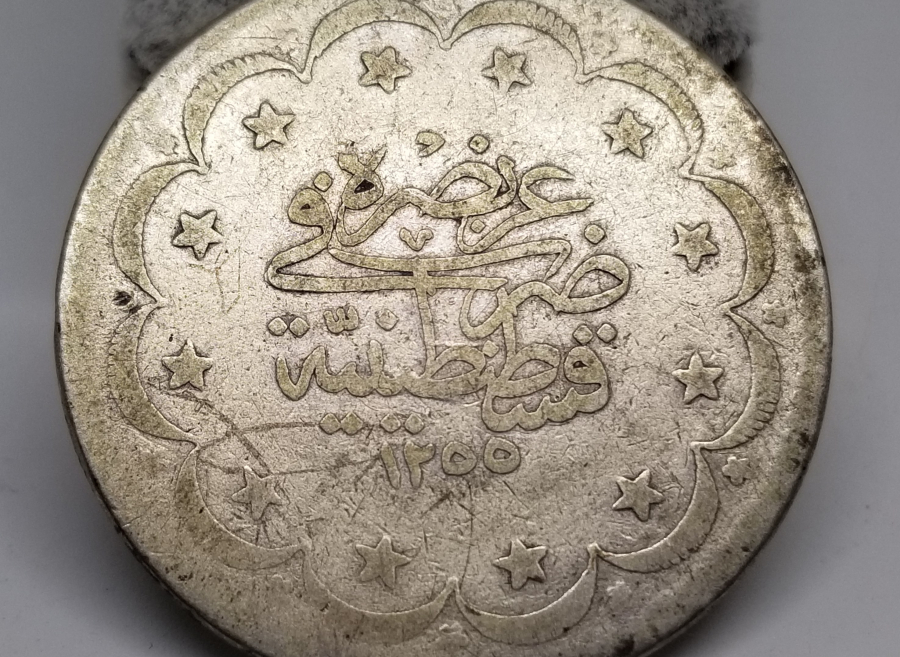 SULTAN ABDÜLMECİD HAN DÖNEMİ KOLEKSİYONLUK GÜMÜŞ 20 KURUŞ MECİDİYE - OSMANLI'NIN EN BÜYÜK GÜMÜŞ PARASI