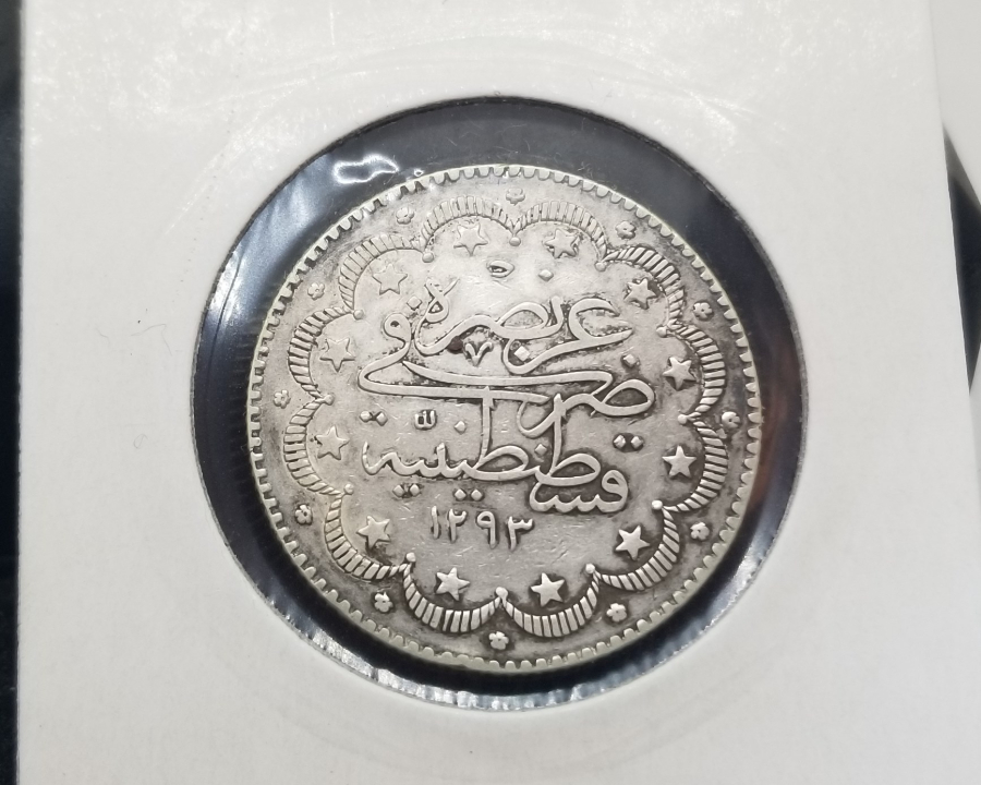 SULTAN II. ABDÜLHAMİD HAN DÖNEMİ GÜMÜŞ 10 KURUŞ