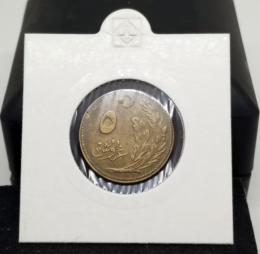 OSMANLICA YAZILI KOLEKSİYONLUK TÜRKİYE CUMHURİYETİ'NİN İLK 5 KURUŞU