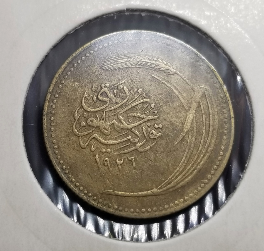OSMANLICA YAZILI KOLEKSİYONLUK TÜRKİYE CUMHURİYETİ'NİN İLK 5 KURUŞU