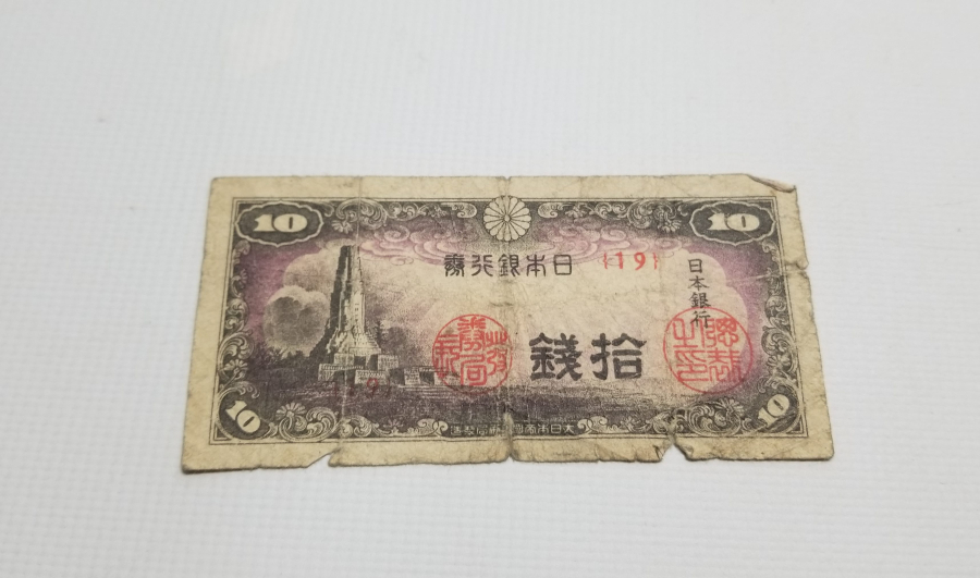 JAPONYA İMPARATORLUĞU 2. DÜNYA SAVAŞI DÖNEMİ 10 SEN
