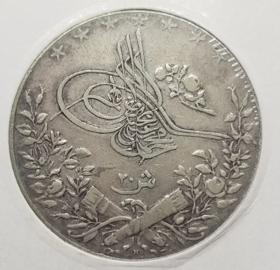 SULTAN MEHMET REŞAT DÖNEMİ MISIR BASKI KOLEKSİYONLUK GÜMÜŞ 20 KURUŞ