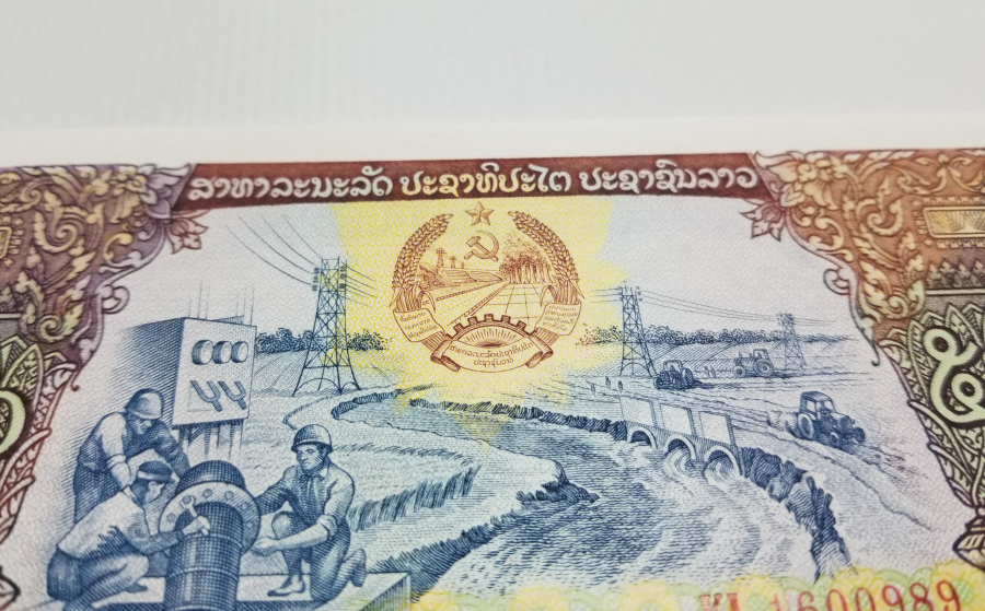 1988 YILI LAOS DEMOKRATİK HALK CUMHURİYETİ 500 KİP BANKNOT PARA